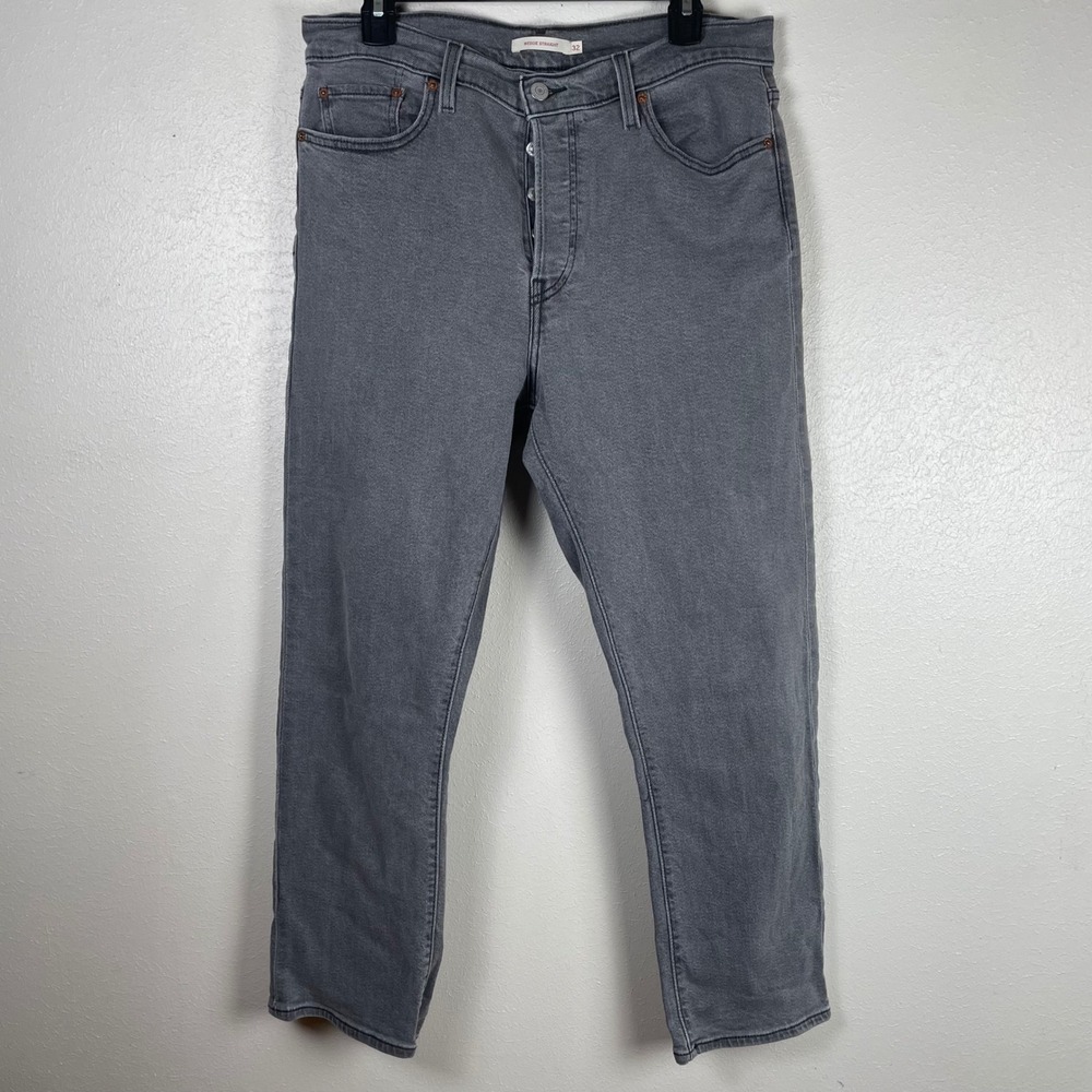 Levis Wedgie Straight Gray High Rise Button Fly Jeans Womens 32x28